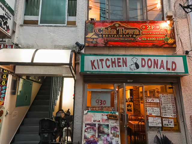 chin town restaurant �`�� �^�E�� ���X�g�����̎ʐ^1