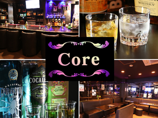 BAR�@CORE�̎ʐ^1