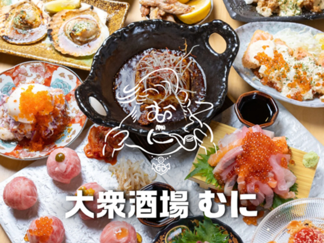 ��O���� �ނ� ���{�k���X�̎ʐ^1