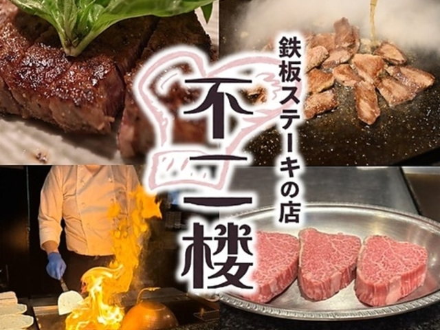 �s��O�̎ʐ^1