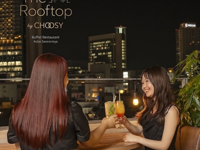 The Rooftop by CHOOSY �U ���[�t�g�b�v �o�C �`���[�W�[�̎ʐ^1