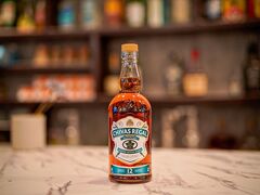 �n��C�^���A���_�C�j���O�o�[EASE ROOTS(�C�[�Y���[�c)�̎ʐ^1