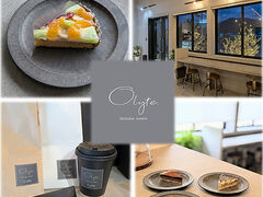 Olyte cafe �I���e�J�t�F�̎ʐ^1