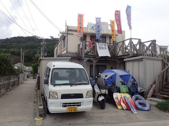 �t�@���t�@���h���t�B�� �P���}���Ó��X�̎ʐ^1