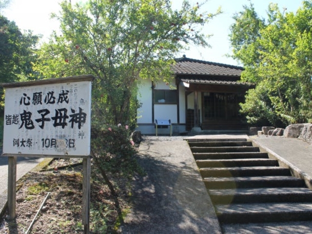 �F�z�S�q��_�̎ʐ^1