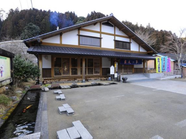 �S���񂩂̓� �؉Y������