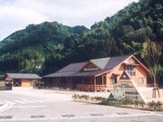 �����X�̉w�݂������ق̎ʐ^1