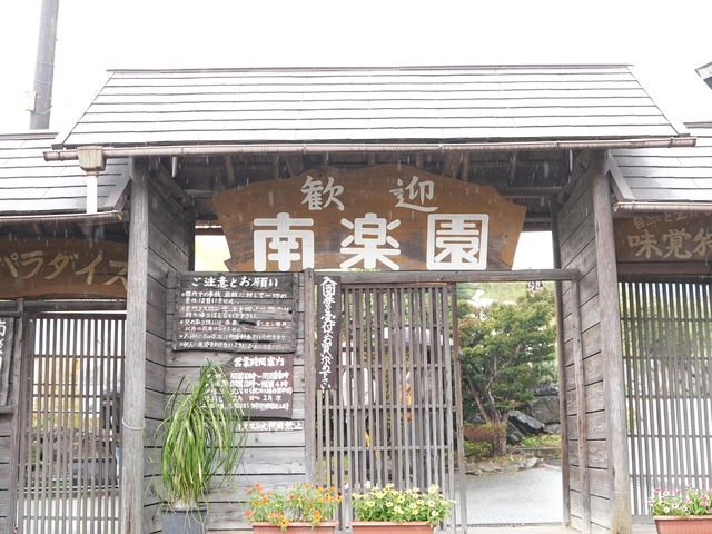 �ό��_����y��
��s���ʏ�1457_�ό��_�� ��y��