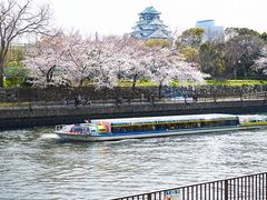 大阪水上バス「アクアライナー」の写真1