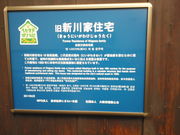 򍲖ӂ邳ƒفyVƏZz̎ʐ^3