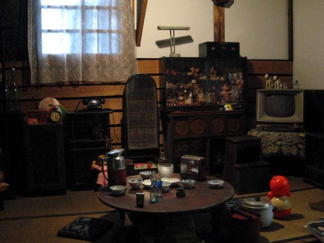 ���a�̕���_�ό��� ��O��