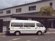 όW{ł߂uMeRERv̎ʐ^1