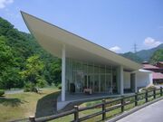 �͂�݂�����p�ق̎ʐ^1