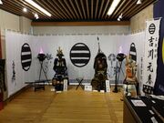 �퍑�̒���j�ق̎ʐ^1