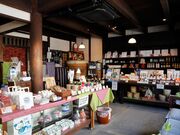 ����쏤�X�̎ʐ^2