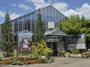 ����݂ق̎ʐ^1