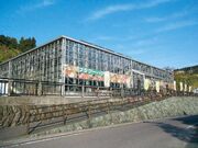 �Ȃ���܃t�����[�n�E�X�̎ʐ^1