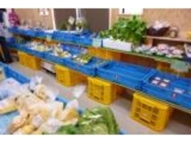 �n���_�Ƃ���̒������_�y����Y�s�u���肪�Ƃ��v