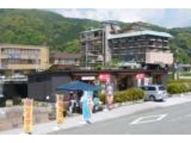 �y����Y�s�w���肪�Ƃ��x�O��_�y����Y�s�u���肪�Ƃ��v