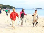 ���Ԗ����@�m���f�B�b�N�E�H�[�L���O�̎ʐ^1