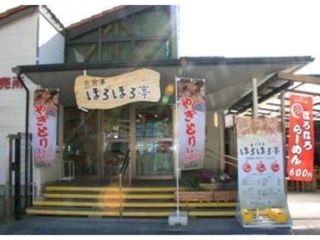 �ق�ق���̎ʐ^1