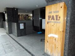 �|�\���p����PAL�̎ʐ^1