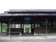 _~wi킽点kJcj̎ʐ^1