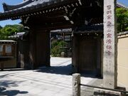 �@�����̎ʐ^1