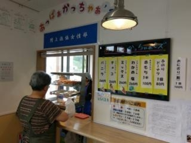 �͂����݃n�}�̉w����ł�?��