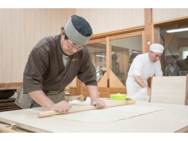 �K�㒬������𗬃Z���^�[