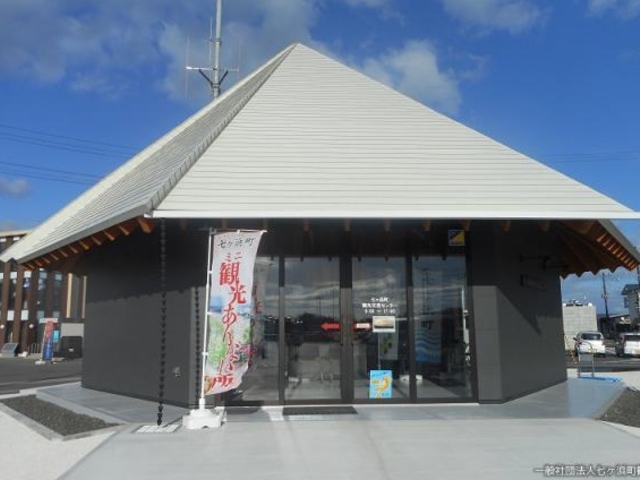 �����l���ό��𗬃Z���^�[_�����l���ό��𗬃Z���^�[