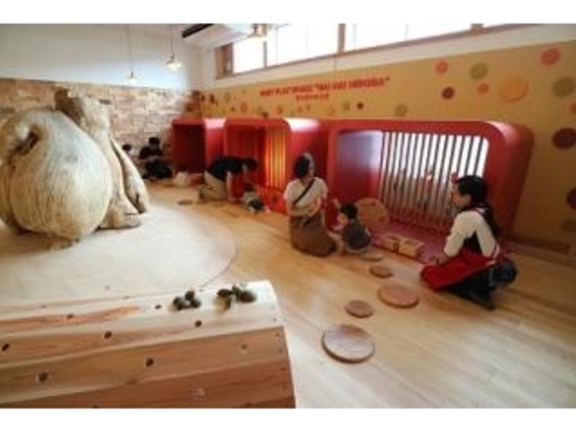 �n�C�n�C�Ђ��_���C�R �؂̂��������