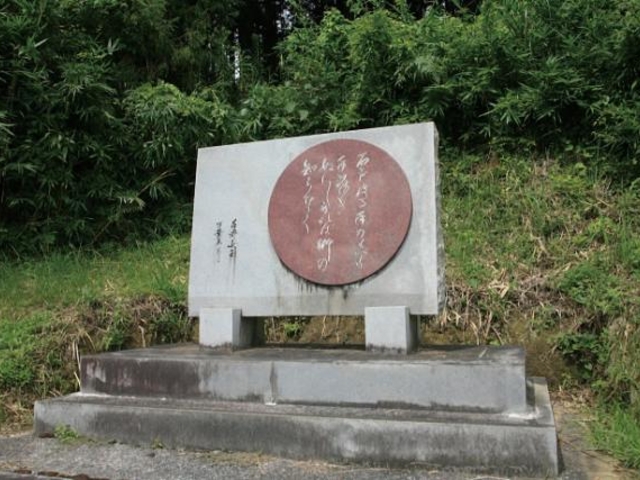 �u���t�W�v�̔�̎ʐ^1