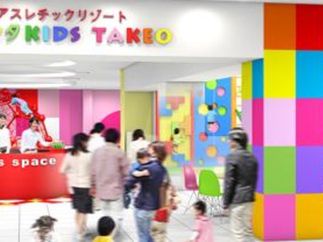 �����b�^Kid�fsTAKEO�̎ʐ^1