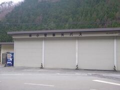 �����ό��o�X�̎ʐ^1