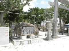 泡瀬ビジュルの写真1