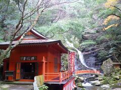 犬鳴山七宝瀧寺(いぬなきさんしっぽうりゅうじ)の写真1