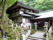 ���R����뎛�i���ʂȂ����񂵂��ۂ���イ���j�̎ʐ^4