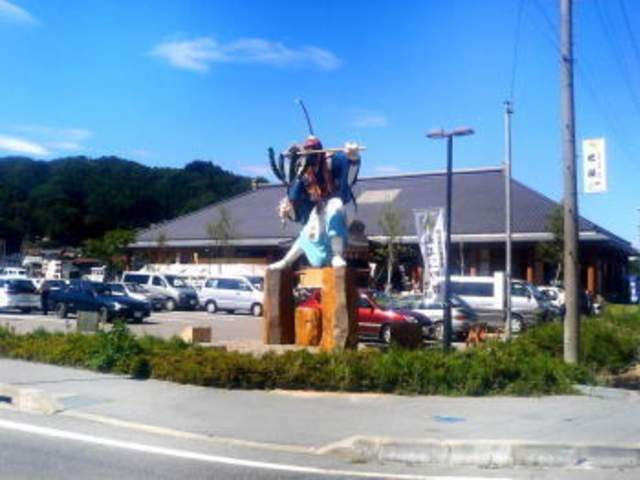 ���̉w�u�M�B�V���Ε��v�̎ʐ^1