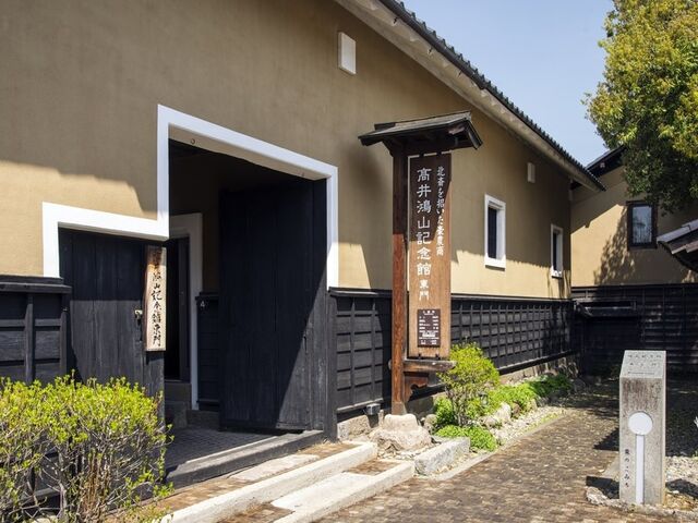 ?�䍃�R�L�O�ق̎ʐ^1