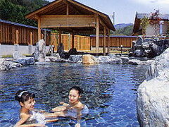 ひまわりの湯の写真1