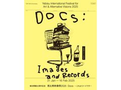 �����J��30���N�L�O�@�b����f����2025 Docs �|����̓C���[�W�ł��|�̎ʐ^1