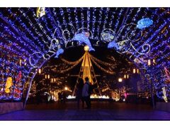 �����Z���^�[�C���~�l�[�V����2025�̎ʐ^1