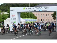 �c�[���E�h�E���k2026�̎ʐ^1