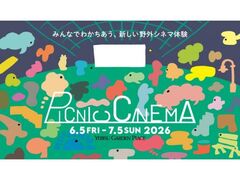 PICNIC CINEMA�̎ʐ^1