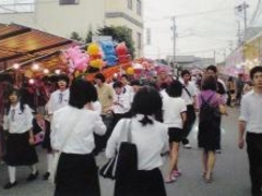 ���񂶂�Ղ�̎ʐ^1