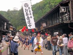 �ؑ]����ՁE�ޗǈ�h��Ղ̎ʐ^1