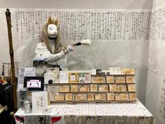 �N���G�[�^�[�Y�}�[�P�b�gvol�D54�̎ʐ^1