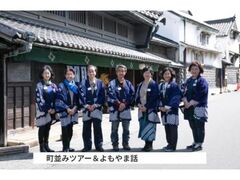 �L���i��܂�̎ʐ^1