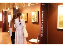 31st OASIS 2026�̎ʐ^1